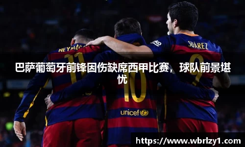 bsports官网入口