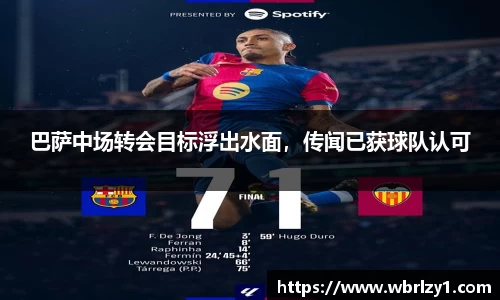 bsports官网入口