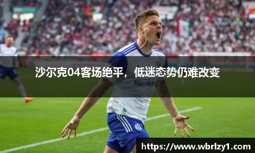 B体育官网