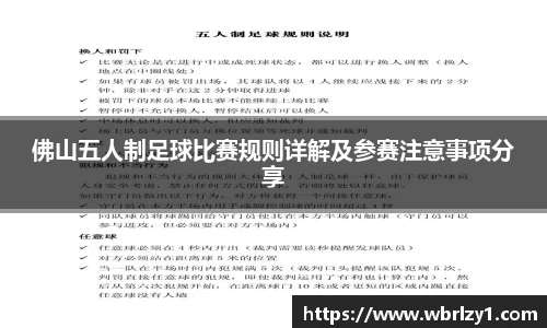 bsports官网