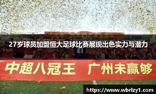 bsports官网
