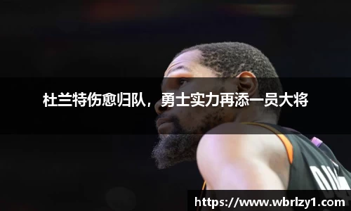 B体育官网