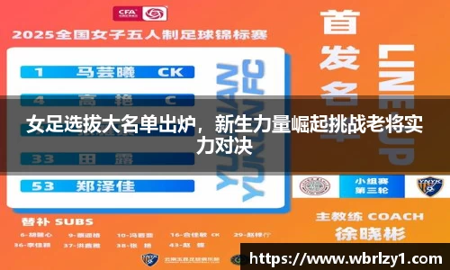 bsports官网入口