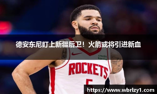 B体育bsports