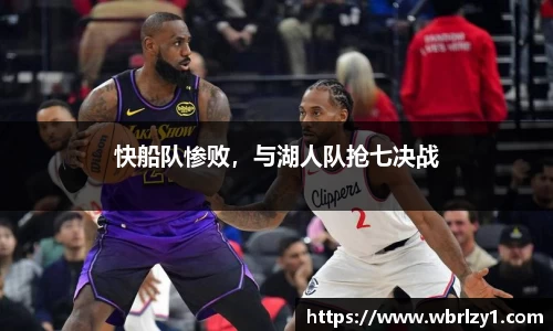 B体育官网