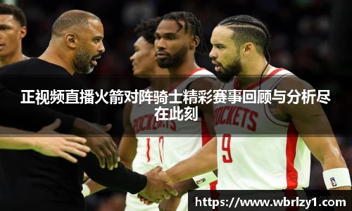 bsports官网入口