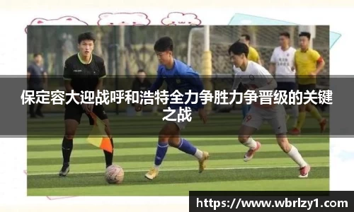 B体育bsports