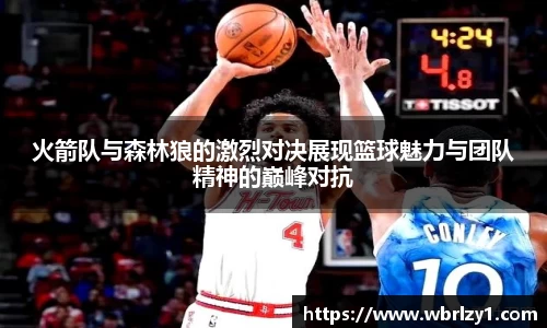 bsports官网