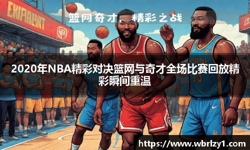 B体育官网