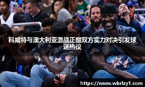 B体育bsports