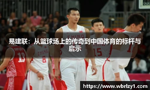 B体育bsports