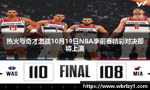 B体育官网