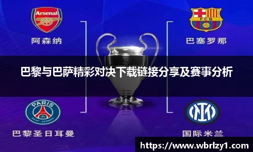 bsports官网入口