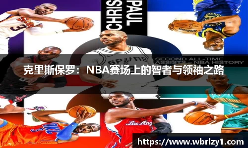 B体育官网