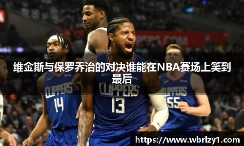 B体育bsports