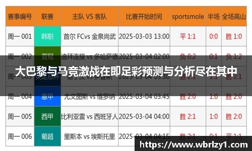 B体育官网