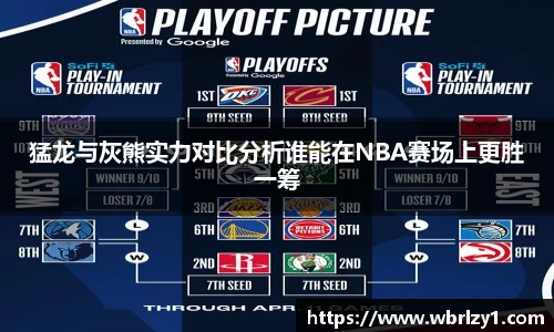 B体育bsports
