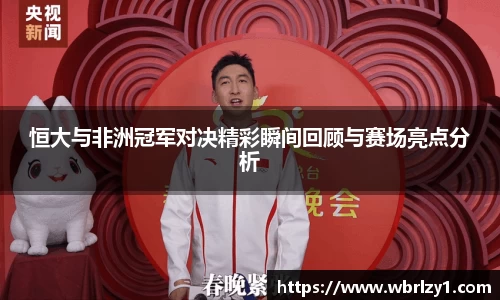 B体育bsports