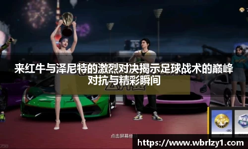 bsports官网入口