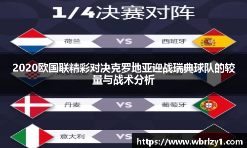 B体育bsports