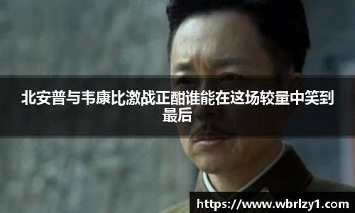 B体育官网