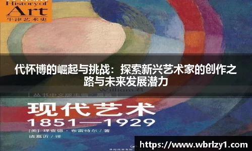 B体育官网