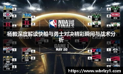 B体育官网