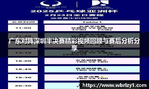 B体育官网