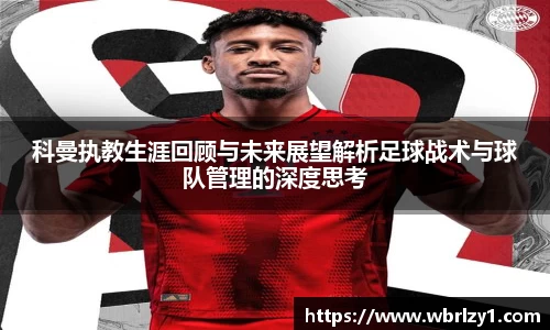 bsports官网