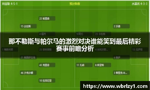 B体育bsports