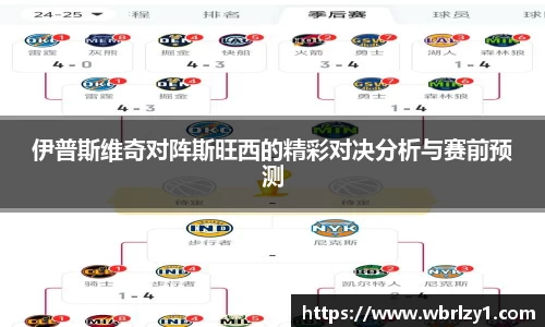 B体育bsports