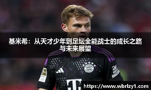 bsports官网